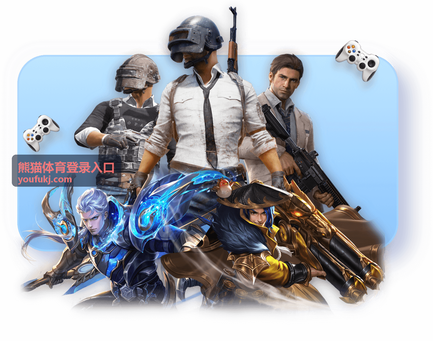 熊猫体育登录入口 - 平台操作指南